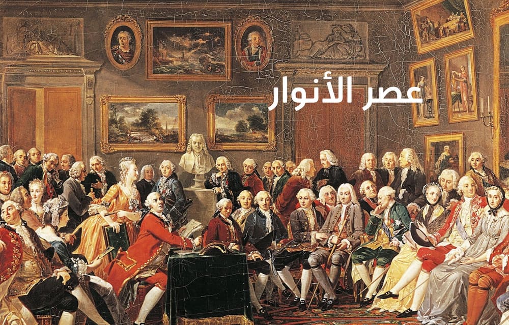 صورة توضيحية: الإيديولوجيا