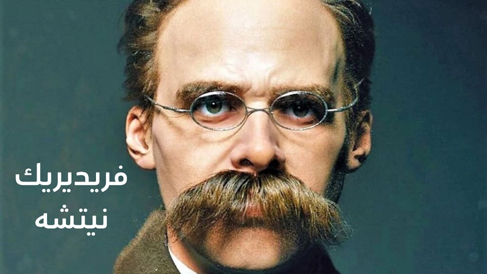 صورة توضيحية: الإيديولوجيا