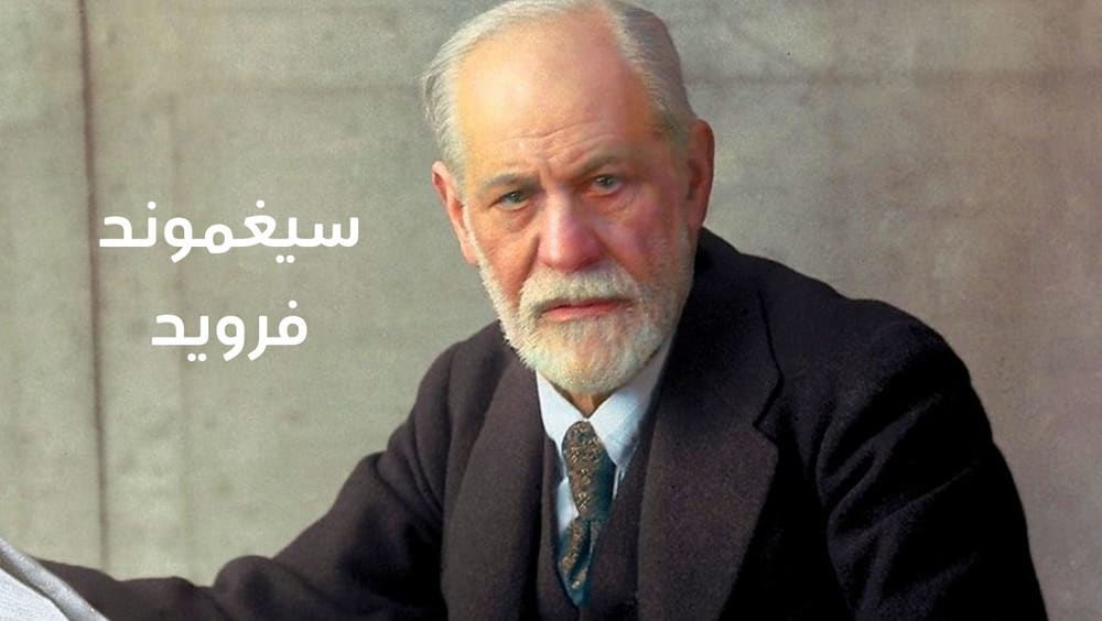 صورة توضيحية: الإيديولوجيا